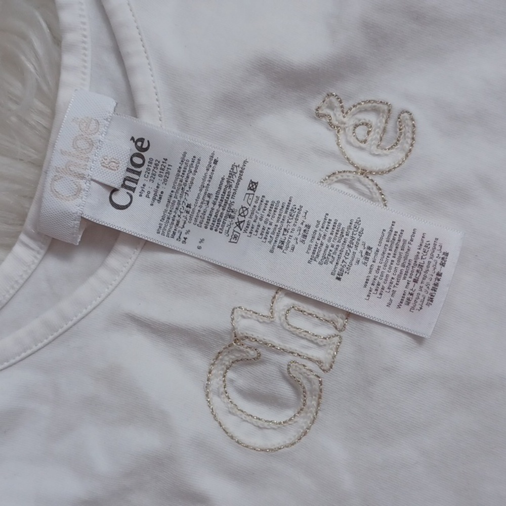 Chloe Kids Tank Top - Picture 2 of 8